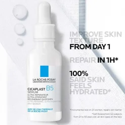 CICAPLAST B5 SÉRUM CON 10 % DE VITAMINA B5