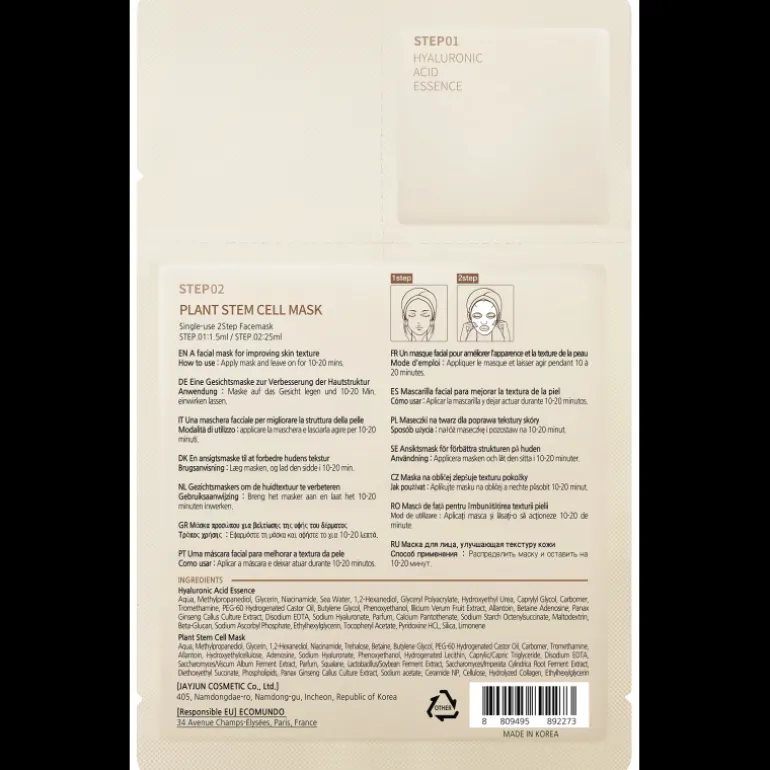 COLLAGEN SKIN FIT MASK