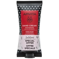DUPLO CREMA DE MANOS HIDRATANTE JAZMIN PRECIO ESPECIAL