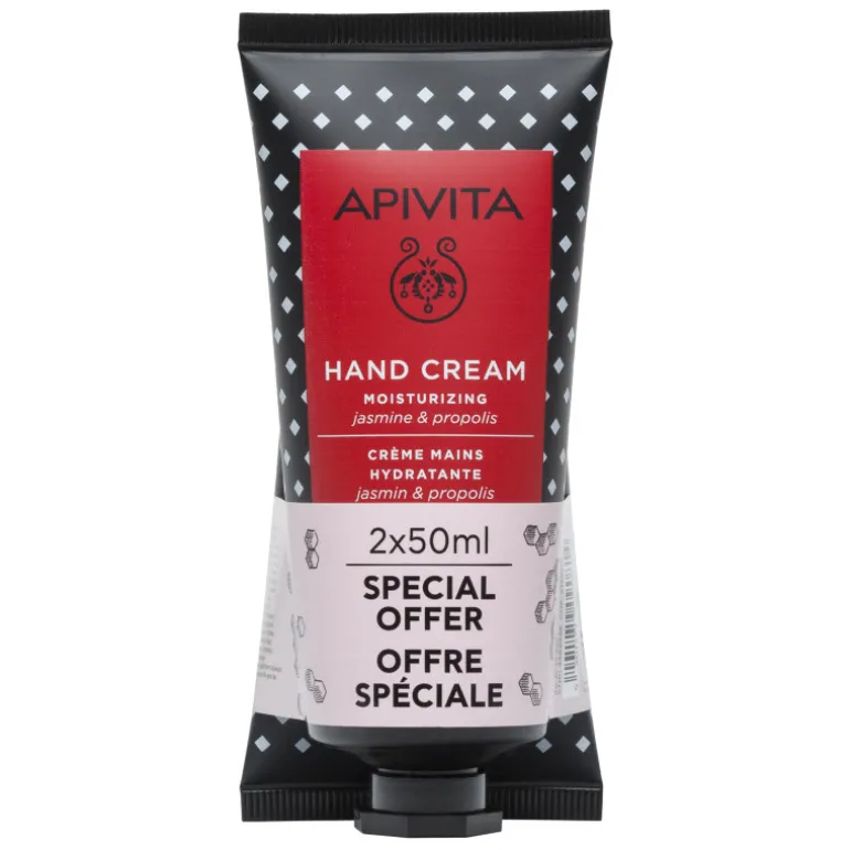 DUPLO CREMA DE MANOS HIDRATANTE JAZMIN PRECIO ESPECIAL