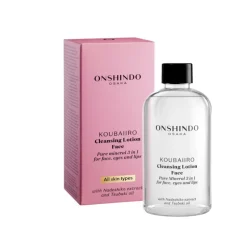 Pure Mineral 3 in 1 Cleansing Lotion