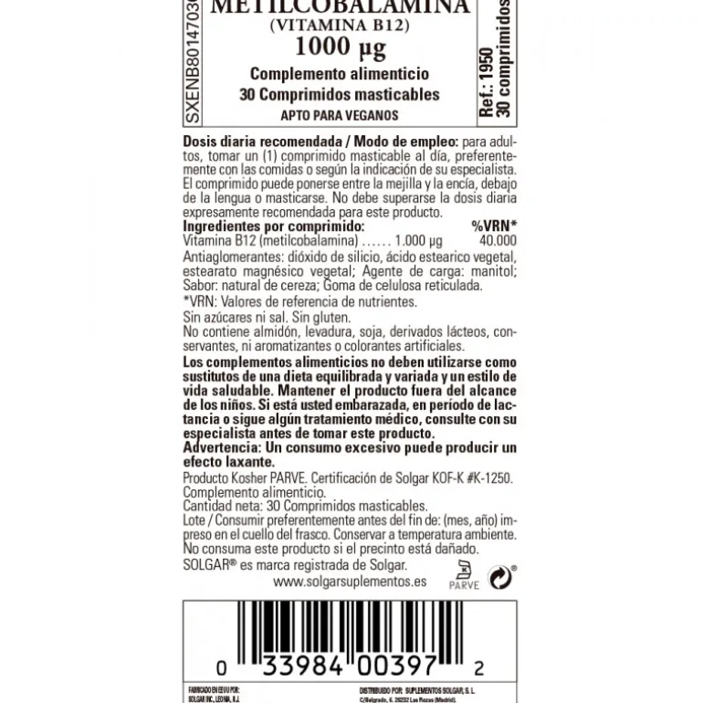 SOLGAR VITAMINA B12 1000 MCG