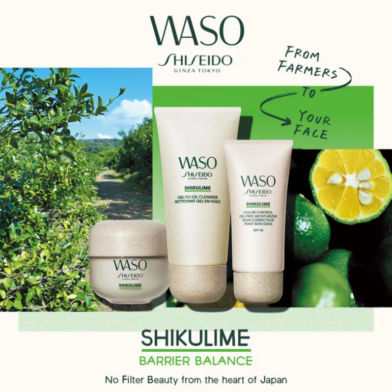 Waso Shikulime Mega Hydrating Moisturizer 50 ml